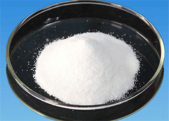 CAS 99-20-7 Food Grade Trehalose Powder Moisturizer Pastry Ingredients